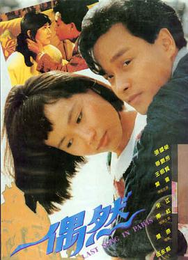 画面档案冷色调长镜头示例