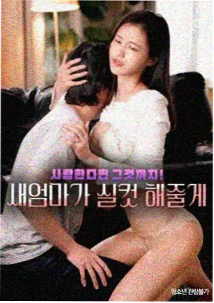 画面档案特写道具示例
