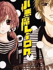 漫画改编海岸线以北海报